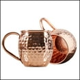 thumbnail image 2 of Tazas Moscow Mule de 20 oz con brillo de cobre frío, artesanía experta que garantiza durabilidad, recipientes para bebidas frías perfectos para refrescarse en verano, exterior chapado en cobre, se, 2 of 8