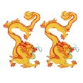 thumbnail image 2 of Gros Patchspour les Vestes, 2pcs Patch Dragon Jaune Patch Brodé Patch Couture Patchs Design Révolutionnaire, 2 of 14