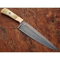 thumbnail image 3 of Custom Handmade Damascus Copper Guard Chef Knife Bone Handle, 3 of 5