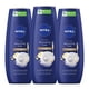 thumbnail image 1 of NIVEA Nourishing Care Body Wash with Serum, Pack of 3, 20 Fl Oz, 1 of 14