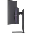 thumbnail image 5 of LG 45 inch UltraGear 1440p 240 Hz OLED Curved Gaming Monitor, 5 of 5