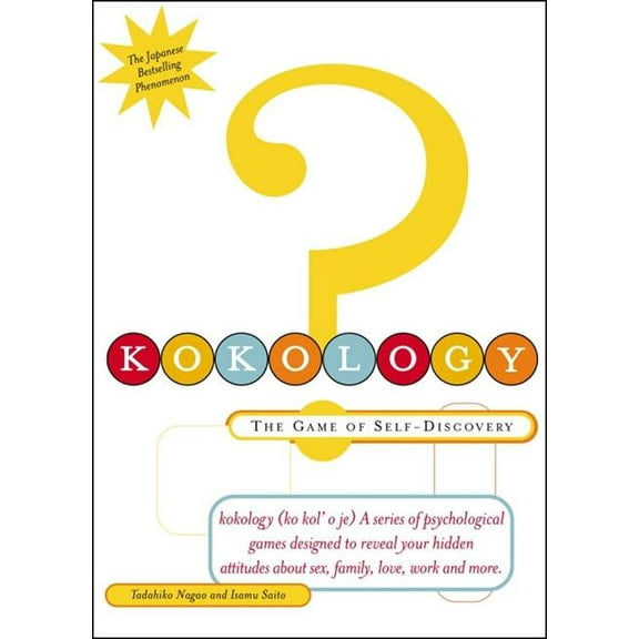 Kokology: The Game of Self-Discovery, (Paperback)