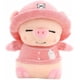thumbnail image 1 of PinkPeluche Cerdo Animal Relleno Piggy Peluches Rosa 8 Pulgadas, 1 of 2