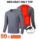 thumbnail image 1 of Men Women Heated Underwear Top with Pants Set Washable USB Charging Electric Thermal Heating Insulated Clothes with 3 Level Temperature Setting Cold-Proof Underwear Outdoor Winter Heating, 1 of 5