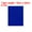 Blue, variant on Uxcell Self-Adhesive Velvet Patches Repair Patches Dark Red 4Pcs