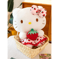 thumbnail image 1 of Muñeca Peluche Hello Kitty 30cm - Regalo Ideal Para Niñas Xtellar Rosa, 1 of 4