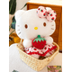 thumbnail image 1 of Muñeca Peluche Hello Kitty 30cm - Regalo Ideal Para Niñas Xtellar Rosa, 1 of 4