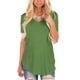 thumbnail image 1 of Sonducket Camiseta de mujer con cuello en V Blusa casual Camiseta de color sólido V Top de manga corta Prendas para la parte del cuerpo Verde M Sonducket AP003157-42, 1 of 6