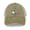 Khaki, variant on Possum Khaki Baseball Cap for Men Women, Adjustable Snapback Hats Trucker Hat