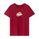 thumbnail image 1 of Camiseta de mujer elegante suave ropa deportiva trajes ropa de calle ropa deportiva cuello redondo SG, 1 of 7