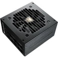 thumbnail image 3 of Fuente de Poder Gamer Cougar GEX750 750W 80 Plus Gold Modular, 3 of 6