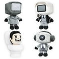 thumbnail image 3 of Skibidi Toilet 11" Mystery Plush, 3 of 8