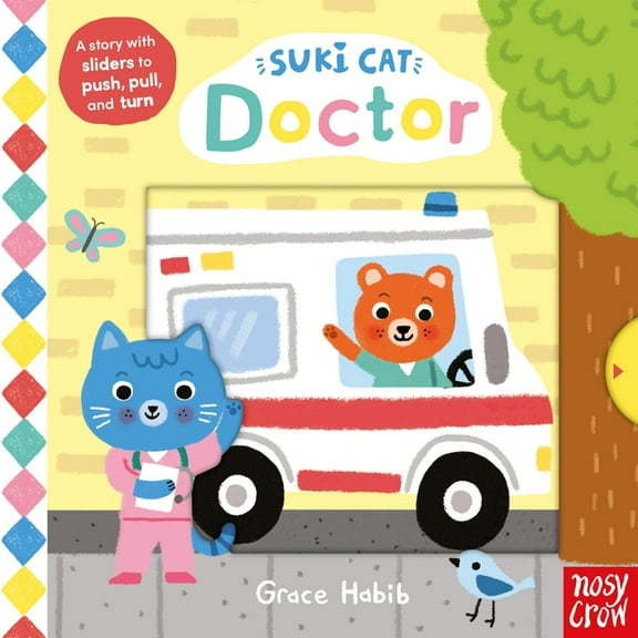 Suki Cat Suki Cat: Doctor, Book 2, (Board Book)