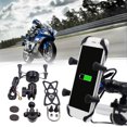 thumbnail image 4 of Soporte para teléfono móvil para motocicleta y bicicleta con toma de cargador USB, soporte tipo X para teléfono móvil con interruptor, 4 of 6