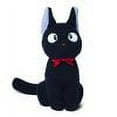 thumbnail image 3 of Jiji Seated Small (Other), 3 of 3