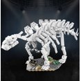 thumbnail image 1 of Dinosaur Toy Jurassic World Party Luminous Skeleton Model Kit Build Block Decoration Jurassic Small Particle Jurassic Block Lepin Christmas Dinosaur Toy For Boy, 1 of 7