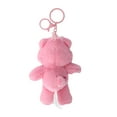 thumbnail image 6 of Care Bears Girl's Cheer Bear Plush Keychain Charm, 6 of 6