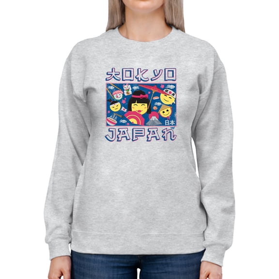 Japanese Streetwear Emoji - Geisha, Sushi, Ramen, Fuji Women's Sweatshirt