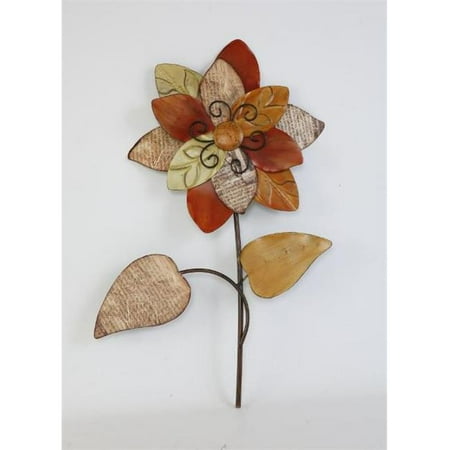 Twg Big Lotus The Big Lotus Flower Metal Wall Decor Walmart Canada
