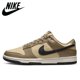 thumbnail image 4 of Zapatillas de skate Nike Dunk para mujer y hombre, sencillas, versátiles, antideslizantes, resistentes al desgaste, cómodas y elegantes, 4 of 5