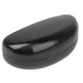 Gong Oval Sunglasses Eyeglasses PU Storage Case Box (Black)