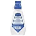 thumbnail image 4 of Crest 3D White Glamorous White Mouthwash, 4 of 6