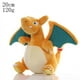 thumbnail image 1 of Lindo juguete de peluche de Pikachu Pokemon Charmander Squirtle Bulbasaur muñeco de peluche Eevee Scorbunny Gengar Snorlax regalos de navidad, 1 of 1