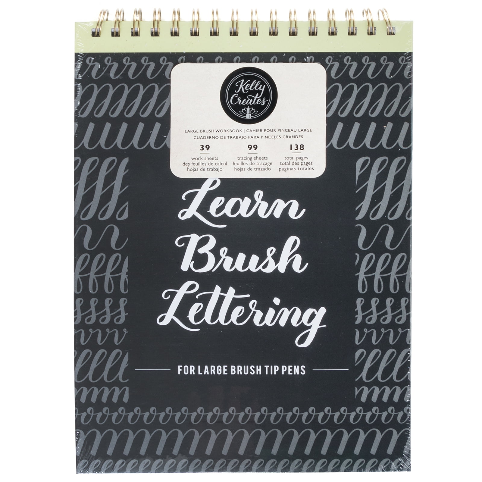 Large Brush Writing Notebook 8.5x12.3, 138 per Pkg