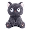 thumbnail image 2 of Gato de peluche CUTICAT 43cm Cojín Decoración de la habitación, 2 of 8