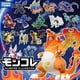 thumbnail image 4 of Figuras de acción originales de Takara Tomy Pokémon ML Anime, juguetes Pokémon XYZ モンコレ Monster Collection Sword and Shield Let Go Pikachu, 4 of 5