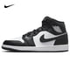 thumbnail image 3 of Zapatillas de baloncesto Air Jordan 1 Mid, cómodas, antideslizantes, resistentes al desgaste y con absorción de impactos, estilo retro, para hombre, 3 of 5