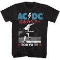thumbnail image 1 of ACDC-TOKYO 81-BLACK ADULT S/S TSHIRT-M, 1 of 1