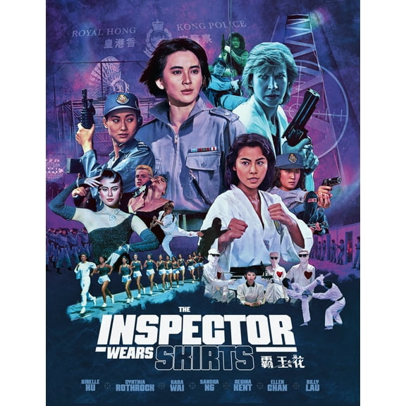 The Inspector Wears Skirts (Blu-ray) Kara Wai Sibelle Hu Cynthia Rothrock Sandra Kwan Yue Ng