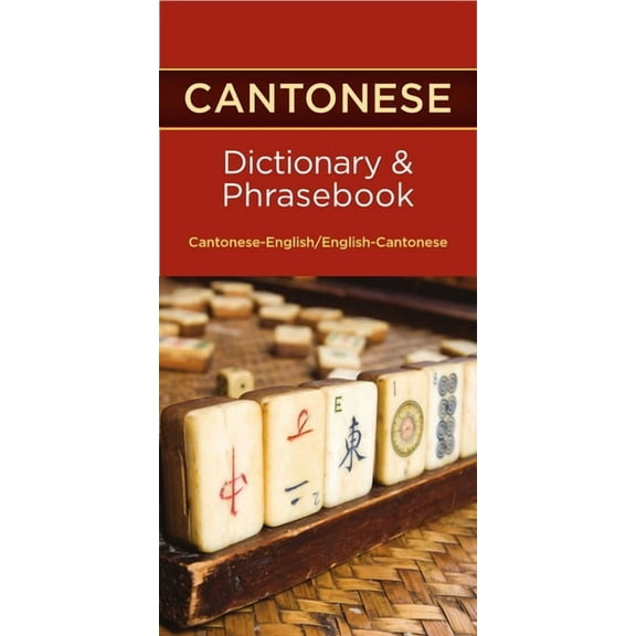 Cantonese-English/ English-Cantonese Dictionary & Phrasebook, (Paperback)