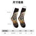 thumbnail image 3 of Honeii Enchanted Deer In Cave Print Adult Socks,Crew Socks,Casual Calf Socks,Daily Wear Socks for Men & Women, Perfect for Sports, Casual and Everyday Use, 3 of 6