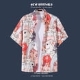 thumbnail image 3 of Juesizh Hawaiian Shirt for Men Short Sleeve Button up Shirts Fashion Casual Summer Printed Beach Shirts, XS-XL, 3 of 5