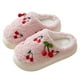 thumbnail image 2 of Teissuly Cotton Slippers For Women In Winter Cute Cherries Internet Personality Home Shoes Indoor Home Warm Thick-Soled Avoid Slipping Slippers Teissuly WER202312142332, 2 of 7