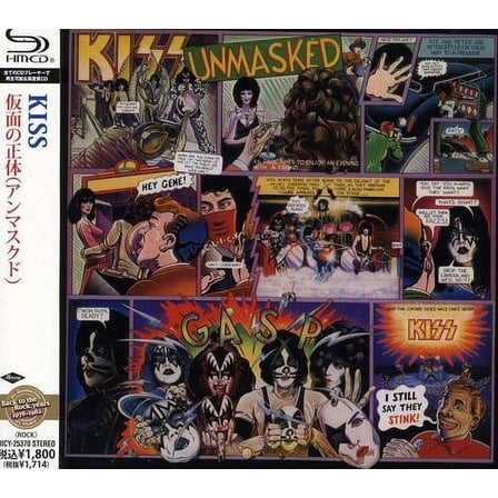 Kiss - Unmasked - Music & Performance - CD