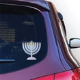 thumbnail image 2 of Menorah Sticker, 2 of 2