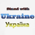 thumbnail image 3 of CafePress - Ukraine T Shirt - 100% Cotton Ringed T-Shirt, 3 of 4