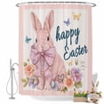 thumbnail image 2 of Shower Curtain for Bathroom Happy Easter Pastoral Bunny Waterproof Bath Curtains Shower Curtains with Hooks,Watercolor Floral Butterfly Bathroom Curtain Privacy Drapes for Bathtubs Toilet 36x72in, 2 of 9