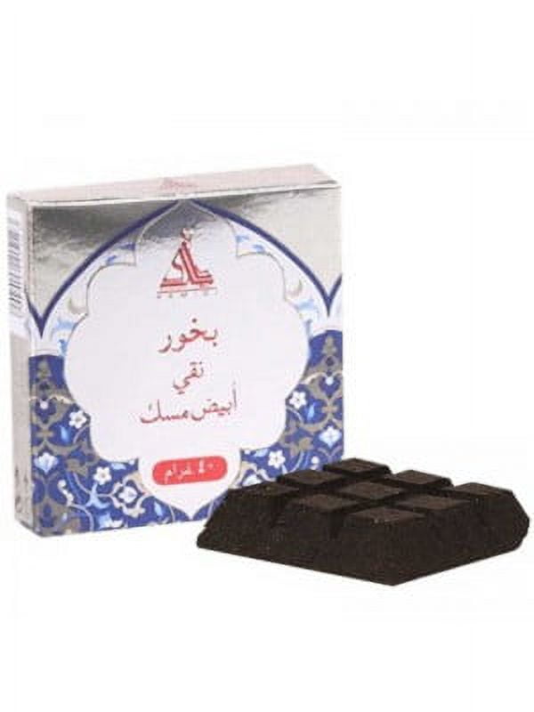 Pack of 3 HAMIDI BAKHOOR WHITE MUSK + SHEIKHA and AL ANWAR 40 GM INCENSE FRAGRANCE FOR HOME
