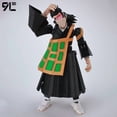 9L3D Multi-Joint Articulated Figure Dummy13 Kenjaku Brain Entity Satoru ...