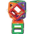 thumbnail image 3 of GeoSmart : Solar Spinner 23 pcs (Multi), 3 of 5