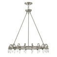 thumbnail image 3 of Vater 32 in. 18-Light Indoor Satin Nickel Finish Chandelier with Light Kit, 3 of 4