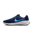 thumbnail image 2 of Nike Revolution 7 Men's Road Running Shoes Color: Wolf Gray Volt Size: 10.5, 2 of 5