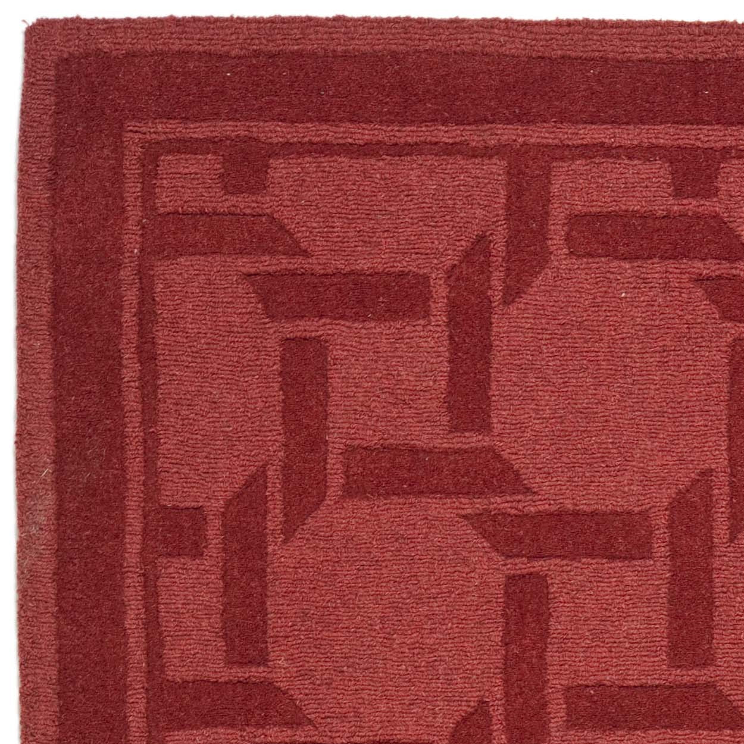 SAFAVIEH Martha Stewart Resort Weave Geometric Wool Area Rug, Sealing Wax, 8' x 10'