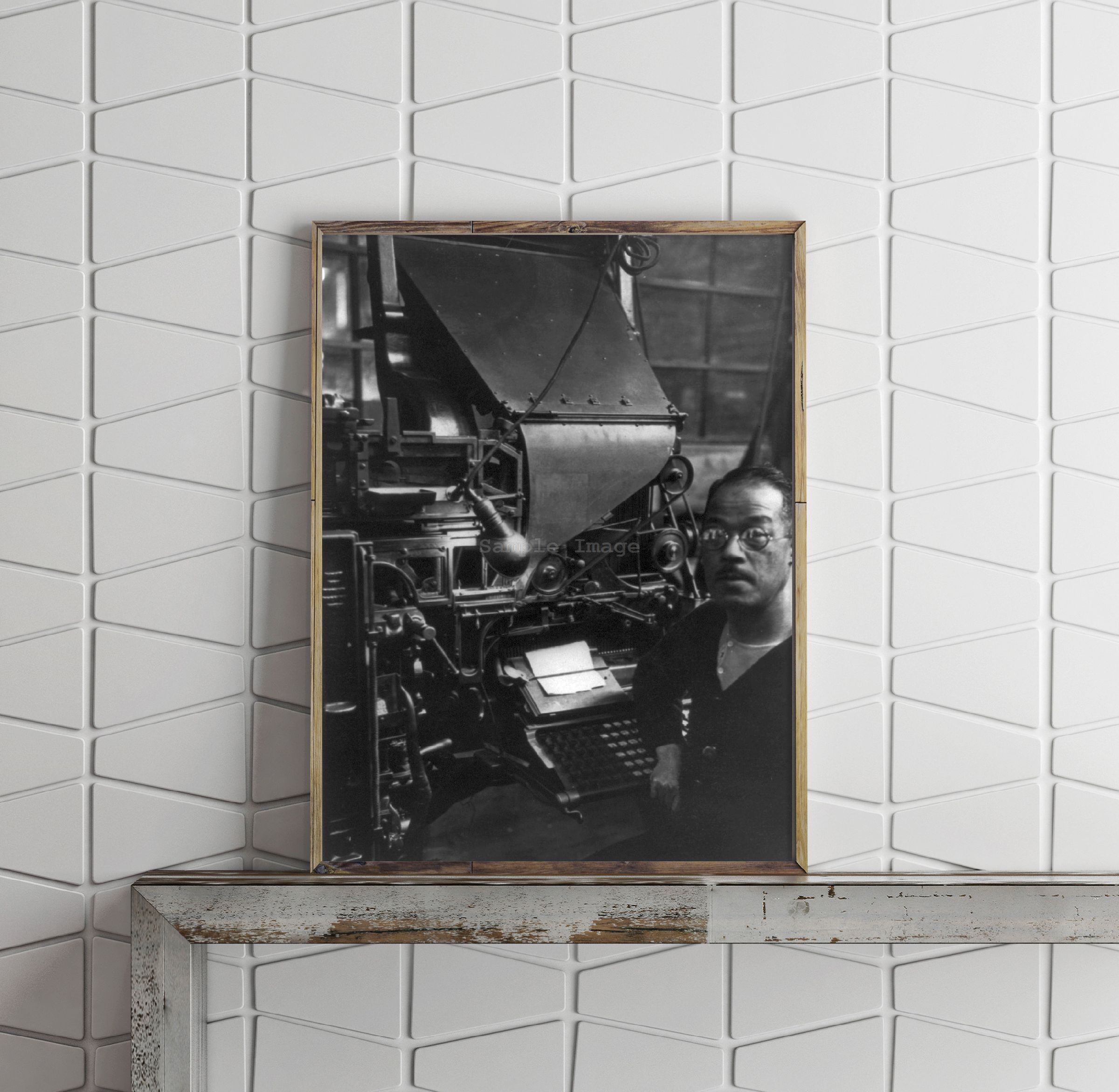 The Former Mergenthaler Linotype Company Defense Plant Corporation