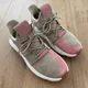thumbnail image 5 of Adi - das Shoes Men 10.5 Prophere Trace Khaki Chalk Pink CQ2128 Tan Beige Sneakers, 5 of 6