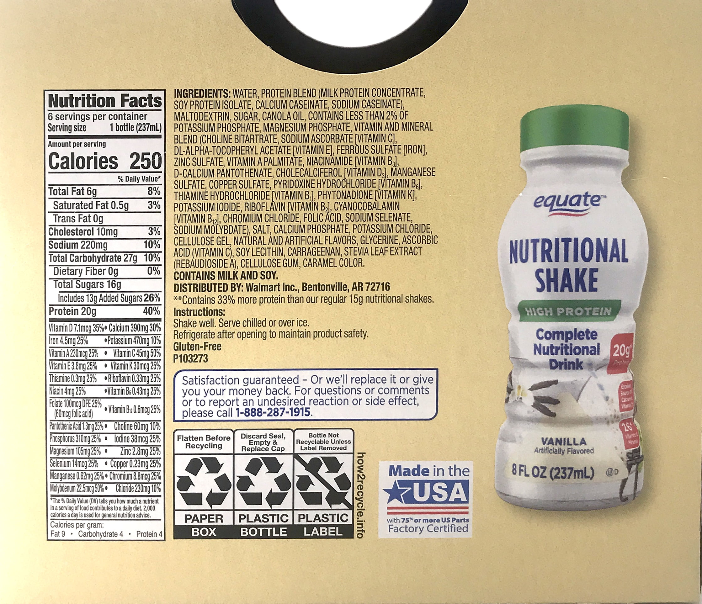 Equate High Protein Nutritional Drink, 20g Protein, Vanilla, 6 Count
